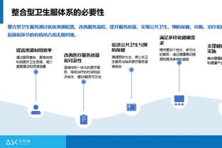 赫内斯：官宣穆勒续约只是时间问题，他留队符合俱乐部利益